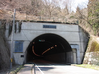 奥琵琶トンネル