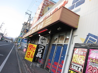 閉店する開放倉庫