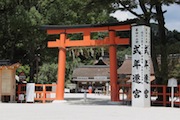 上賀茂神社（賀茂別雷神社：かもわけいかづちじんじゃ）