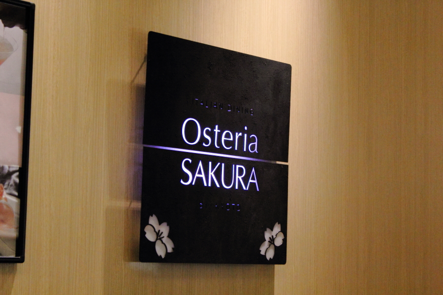 Osteria SAKURA