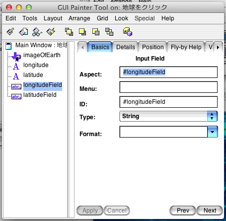 longitudeField Basics