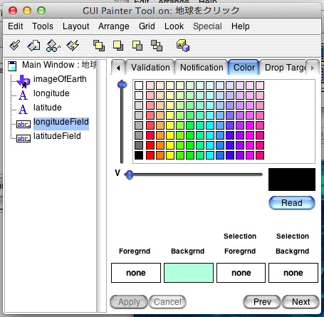 longitudeField Color