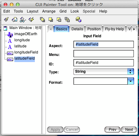 latitudeField Basics