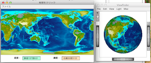 完成したウィンドウ